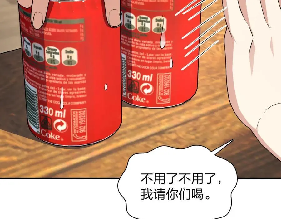 192 第135页