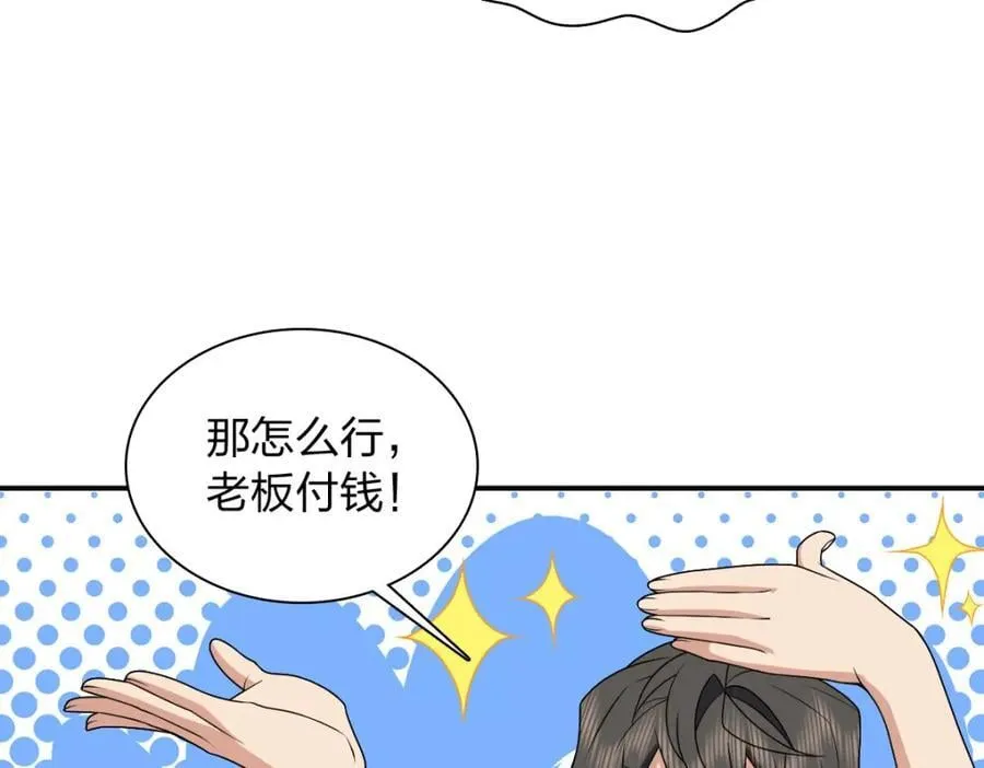 192 第136页