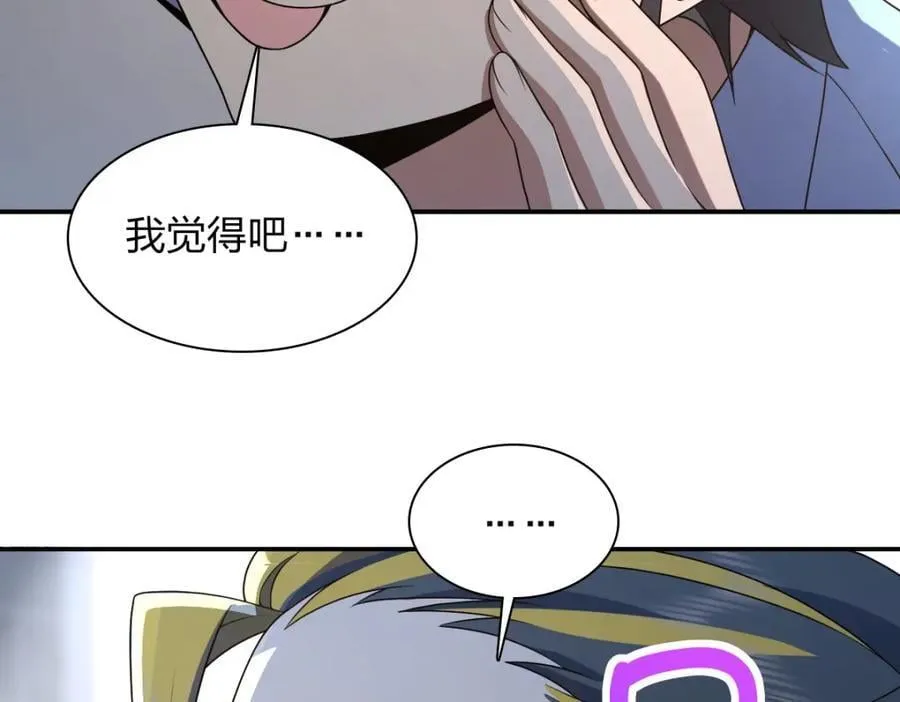 192 第148页