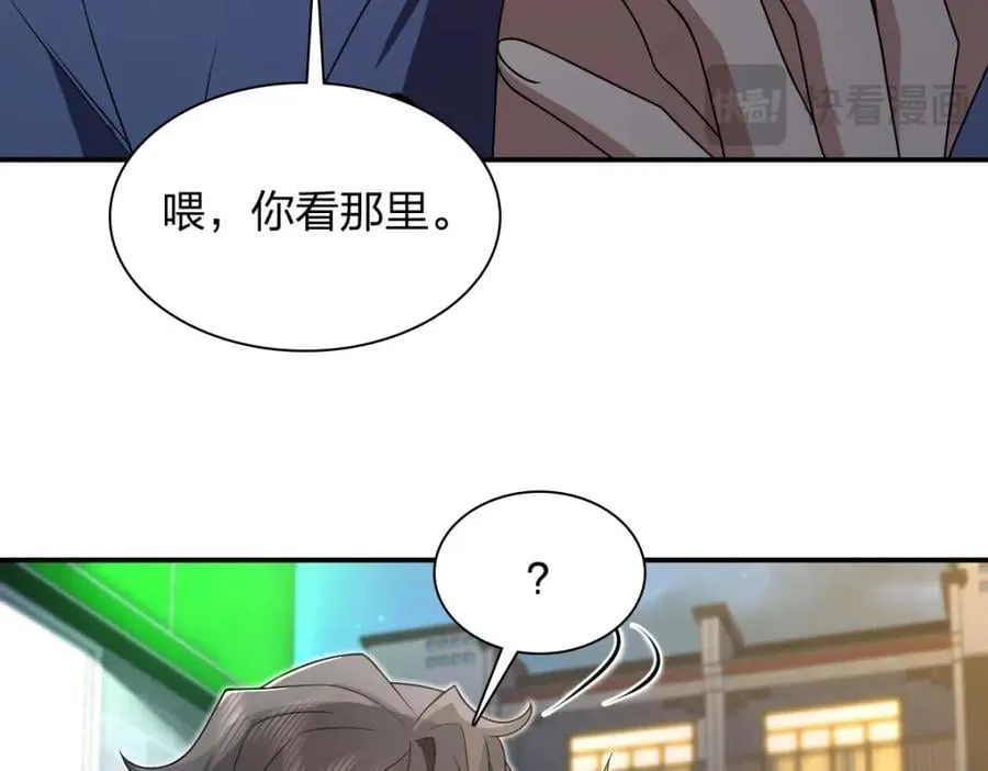 192 第151页