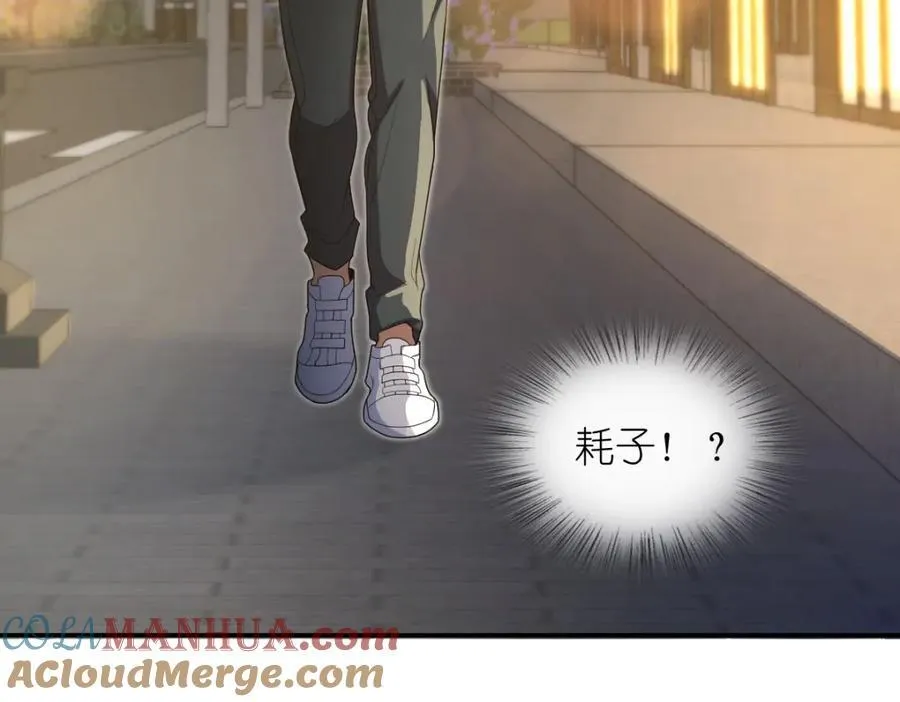 192 第157页
