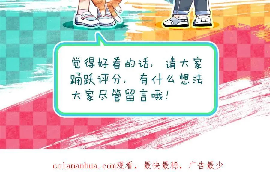 192 第164页