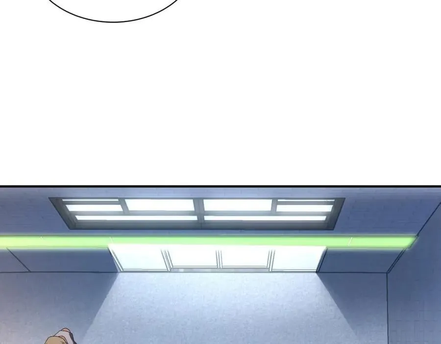 193 第7页