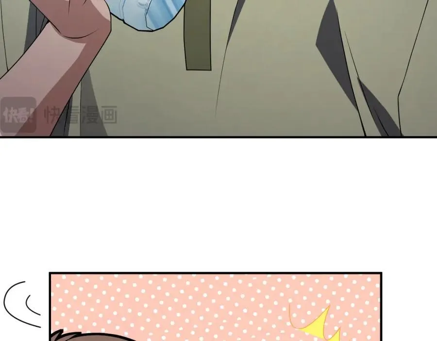 193 第15页
