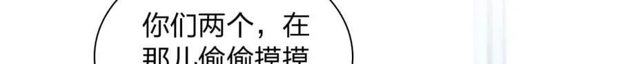 193 第17页