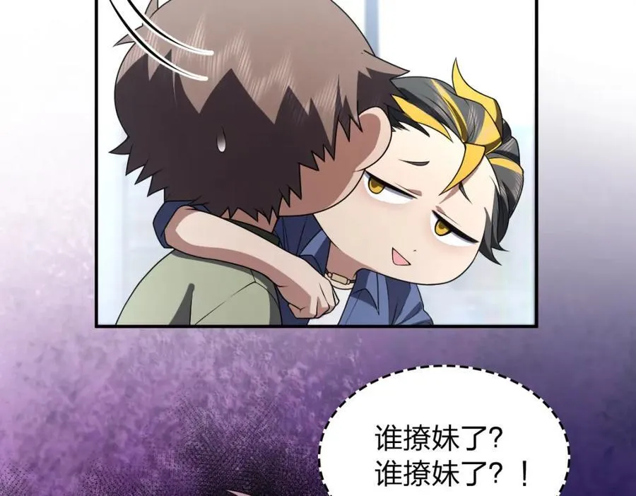 193 第34页