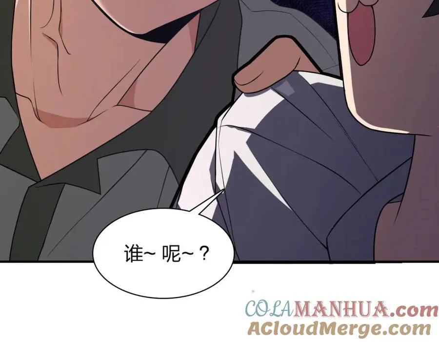 193 第37页