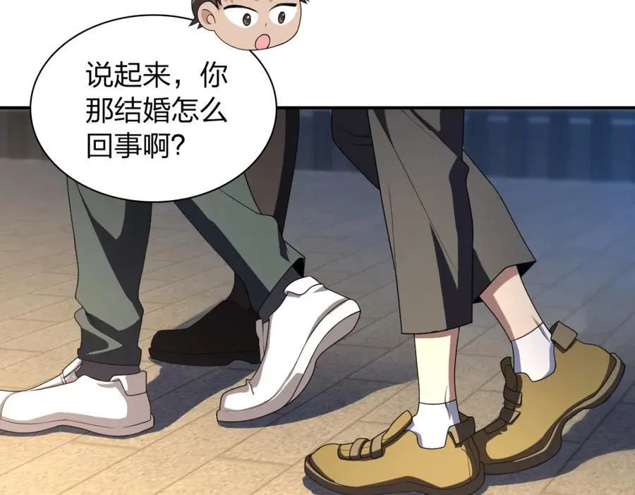 193 第42页