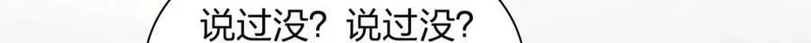 193 第44页