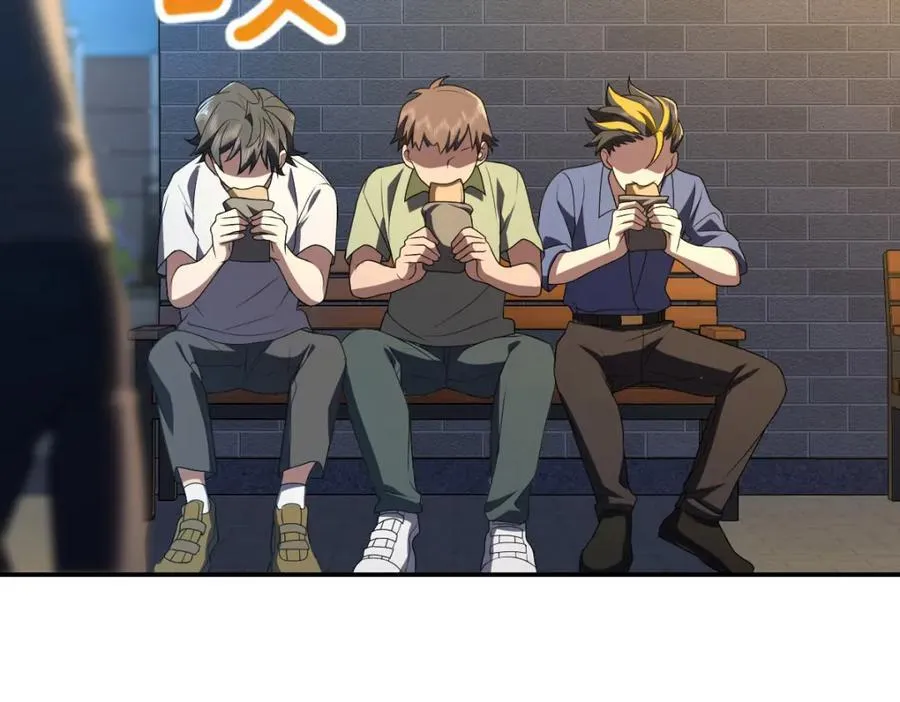 193 第91页