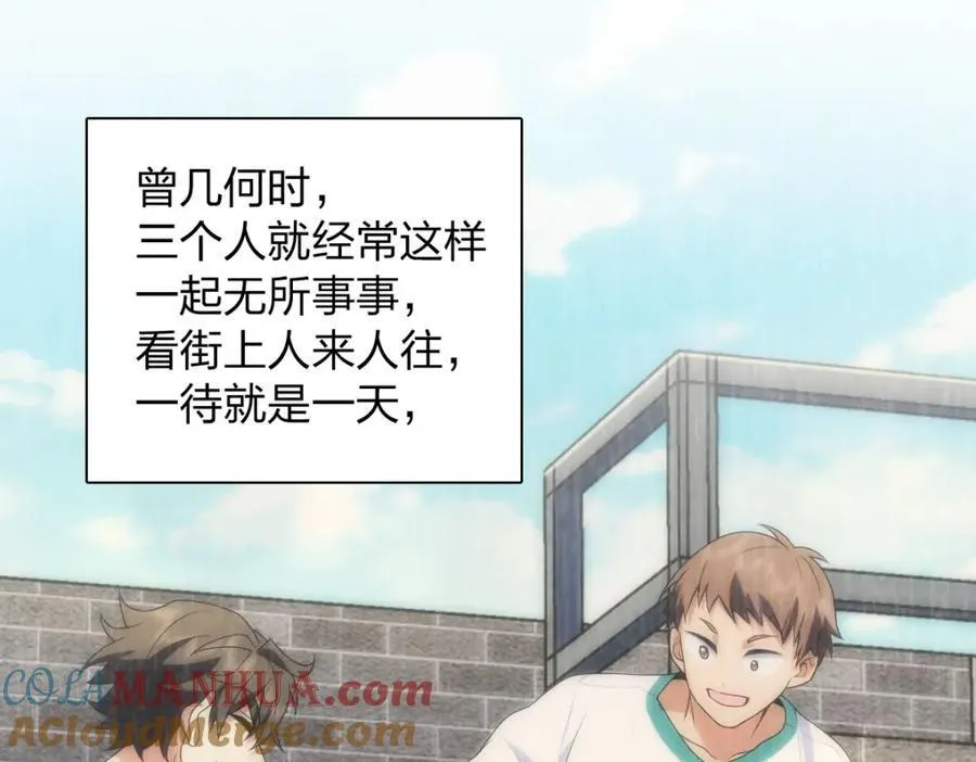 193 第93页