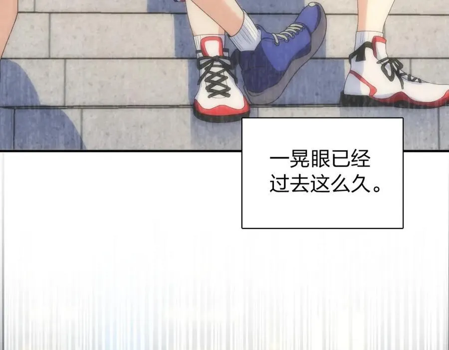 193 第96页