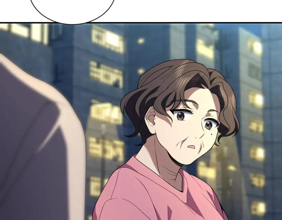 193 第100页