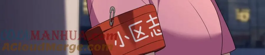 193 第101页