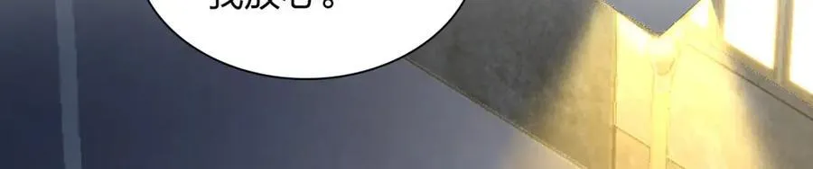 193 第104页