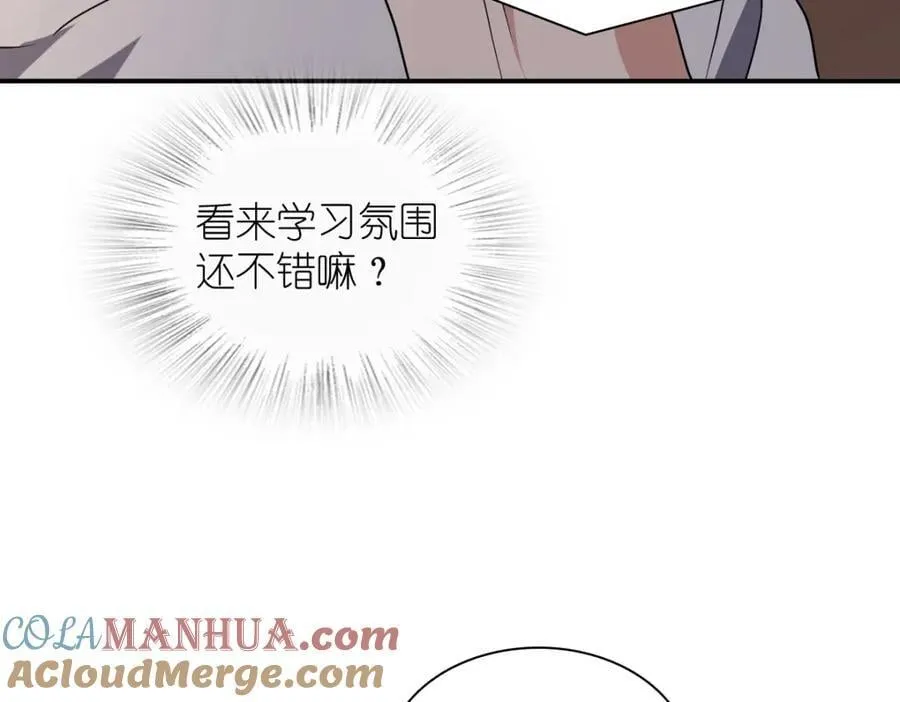 193 第117页