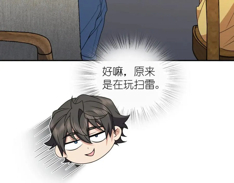 193 第123页