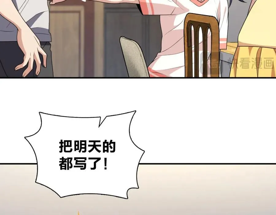 193 第126页