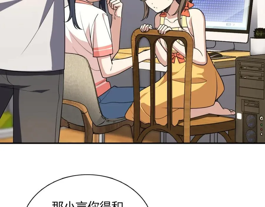 193 第130页