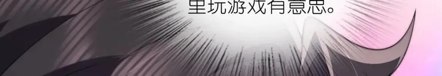 193 第134页