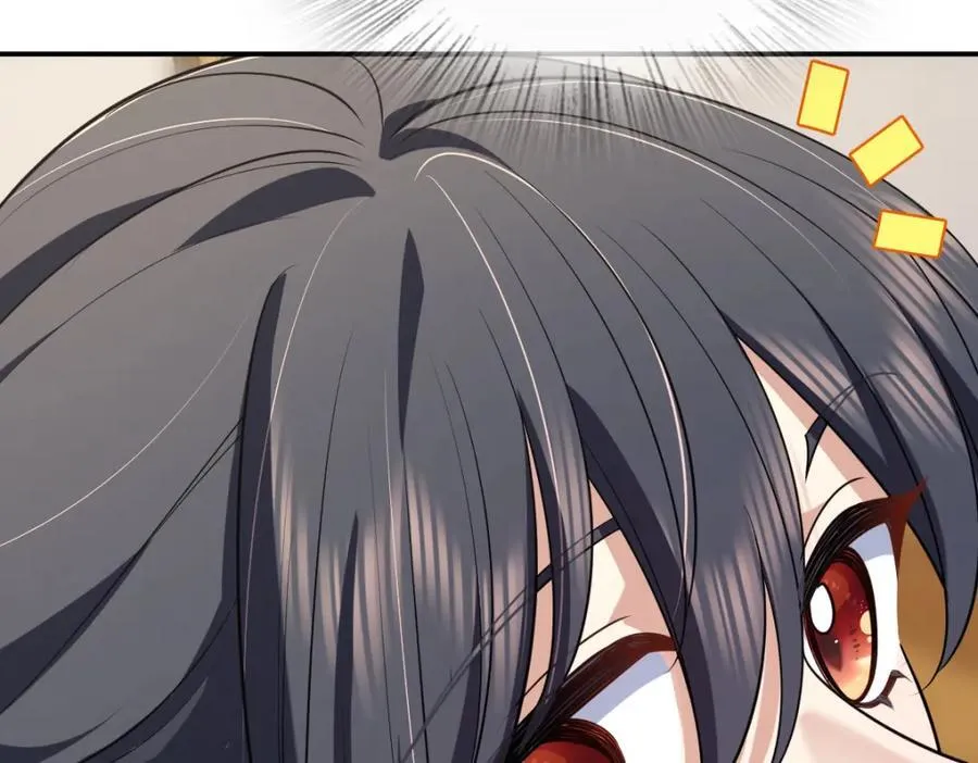 193 第138页