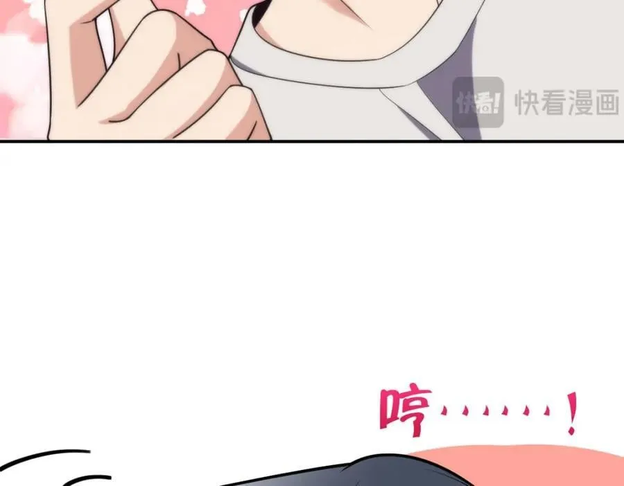 193 第144页