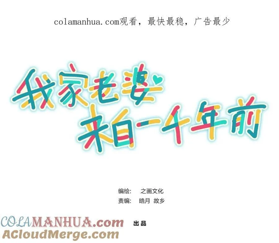 194 第1页