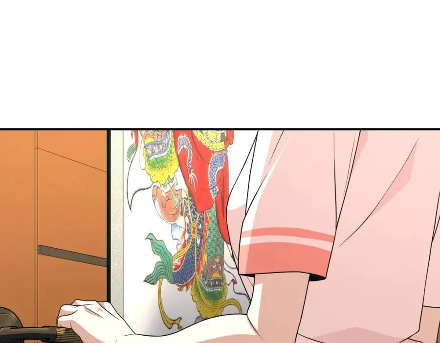 194 第3页