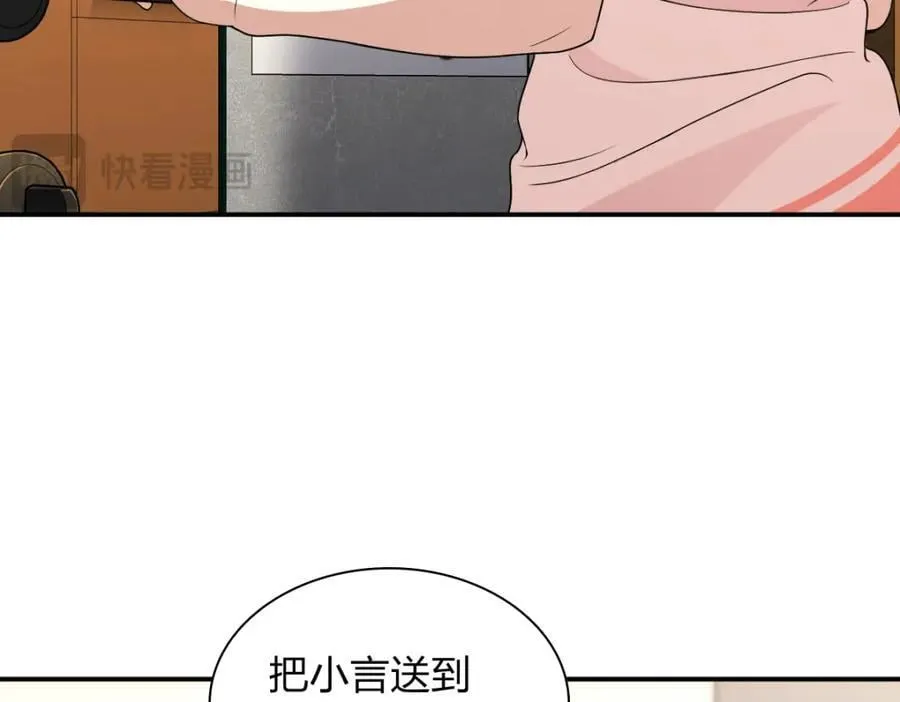 194 第4页