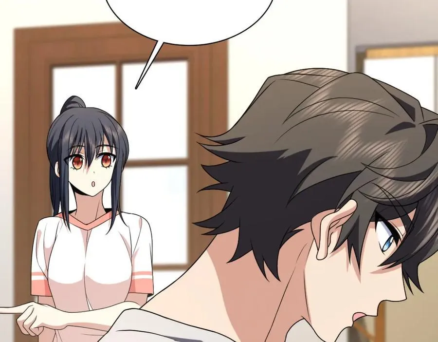 194 第6页