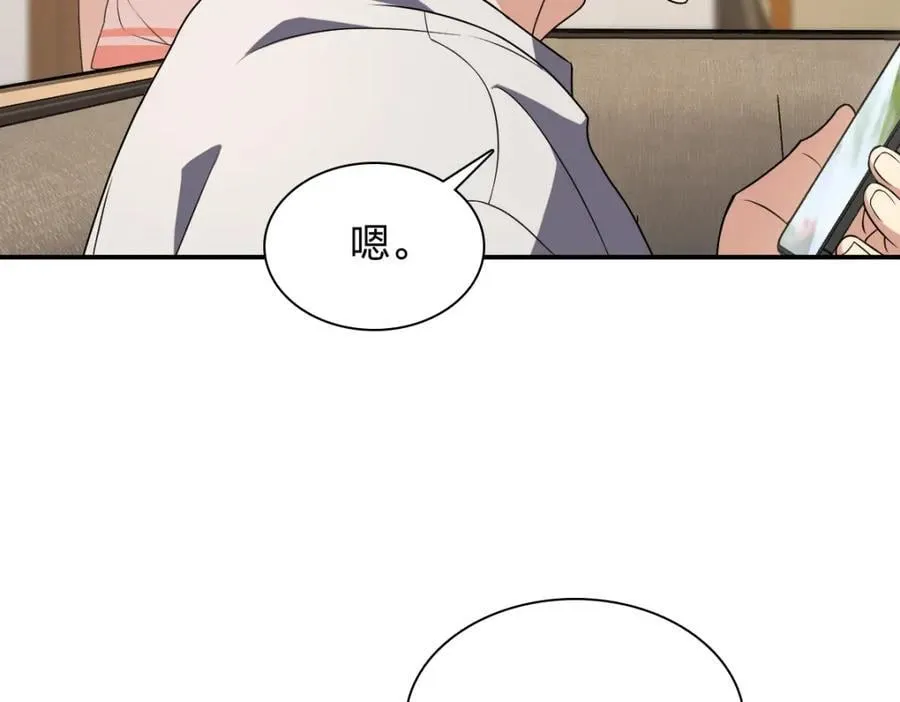 194 第7页