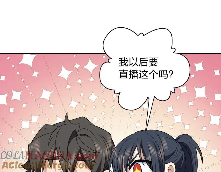 194 第21页