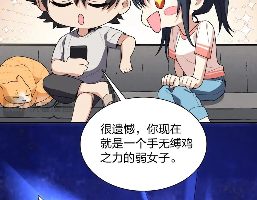 194 第22页