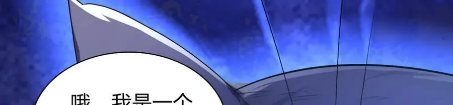 194 第23页