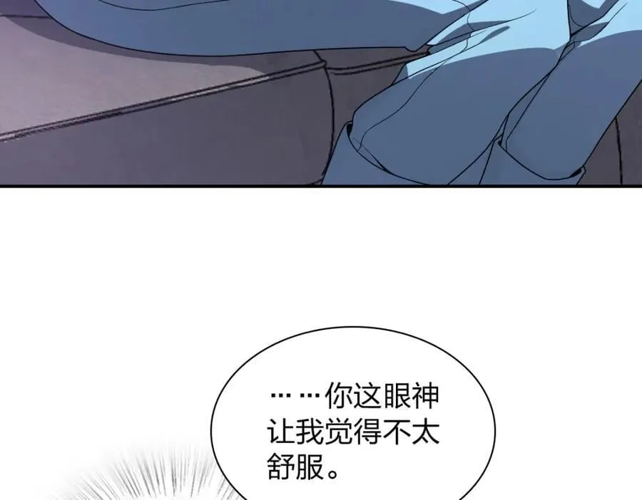 194 第27页