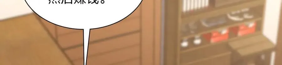 194 第32页