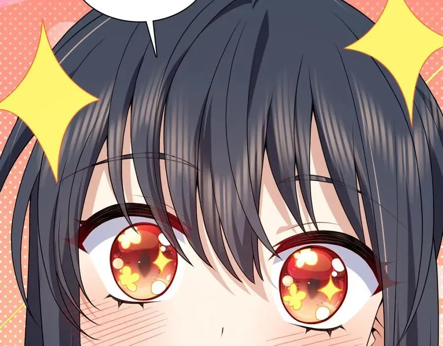 194 第43页
