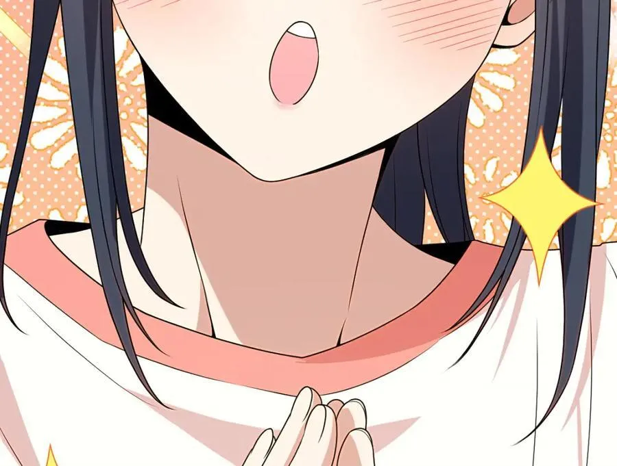 194 第44页