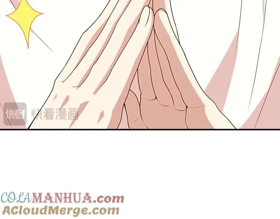 194 第45页