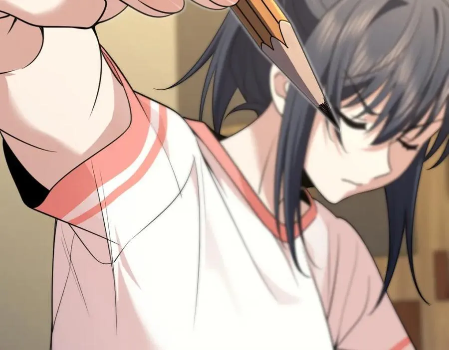 194 第76页