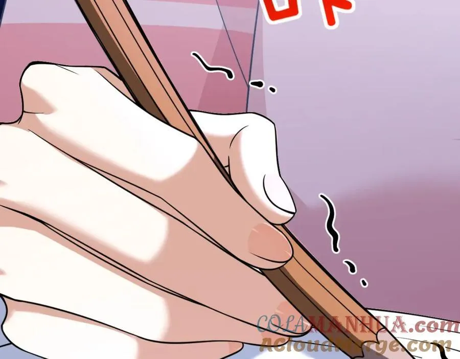 194 第81页