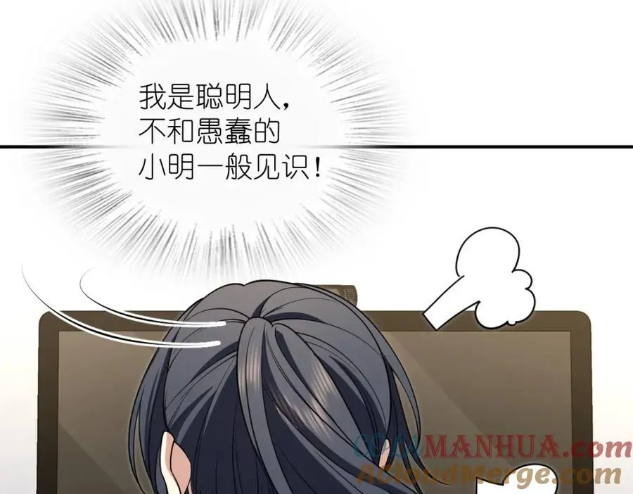 194 第89页