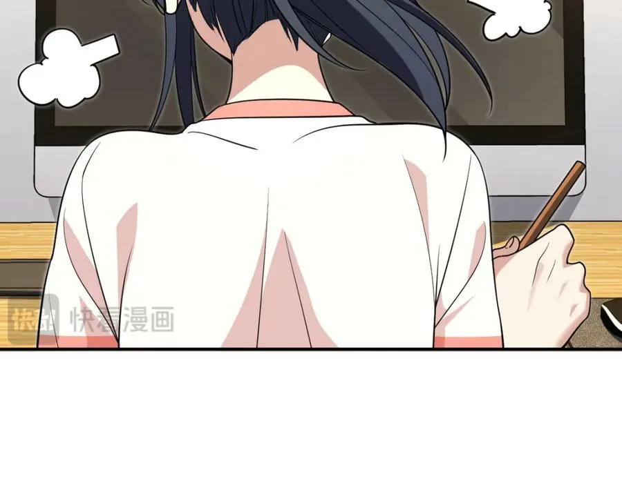 194 第90页