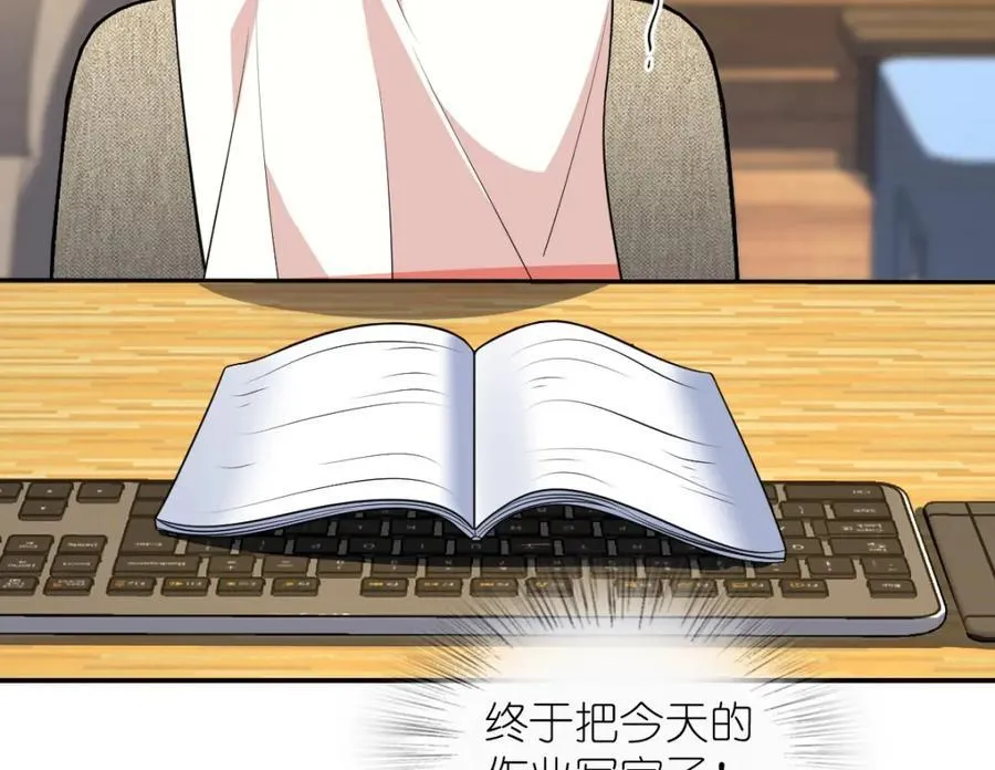 194 第94页