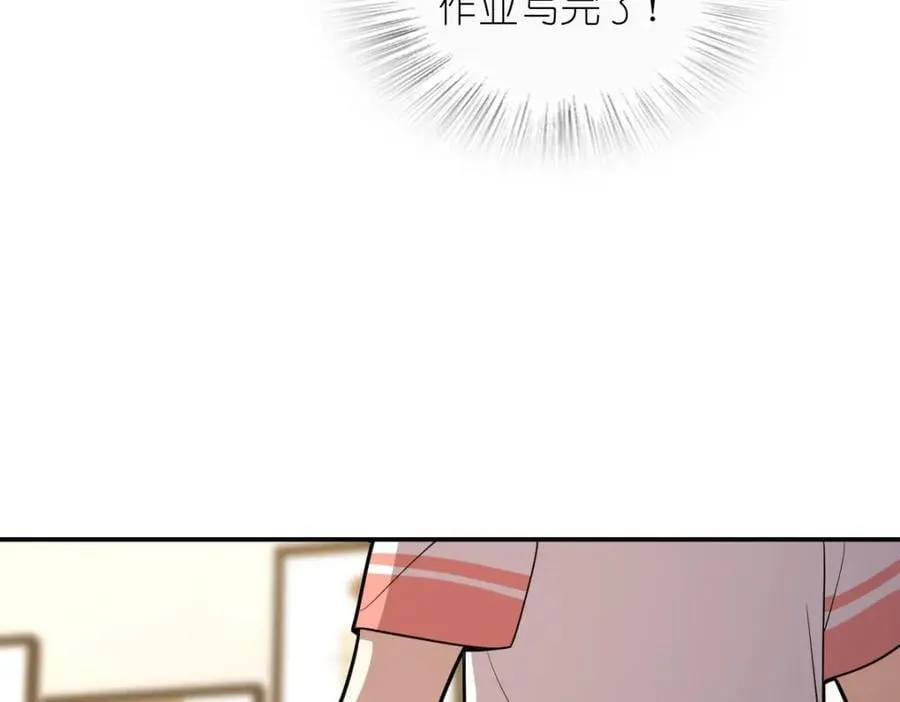 194 第95页