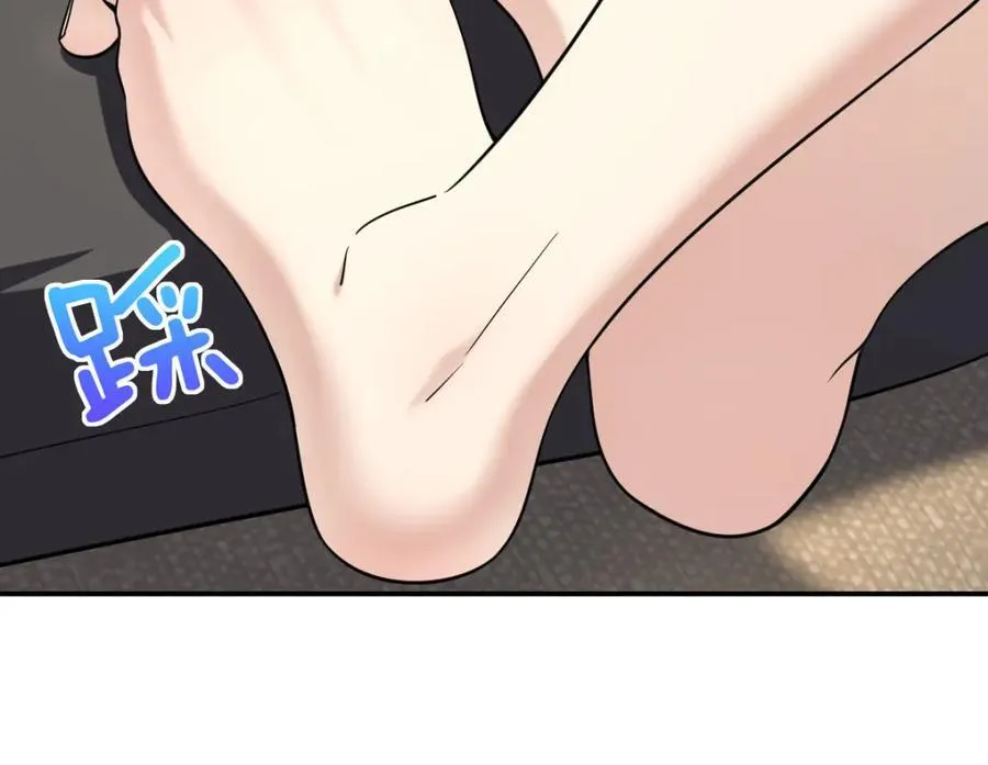 194 第98页