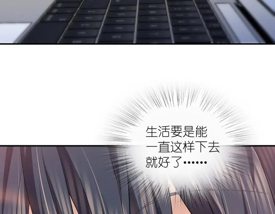 194 第102页