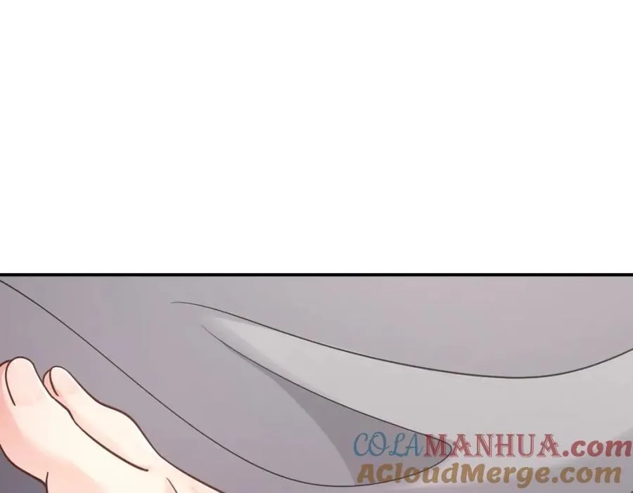 194 第105页