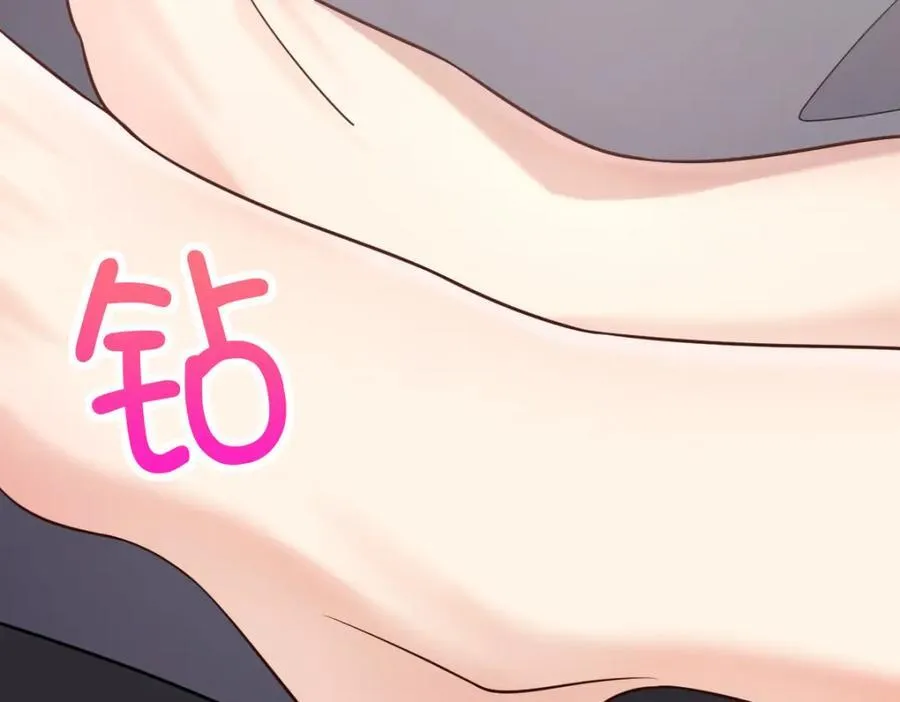 194 第106页