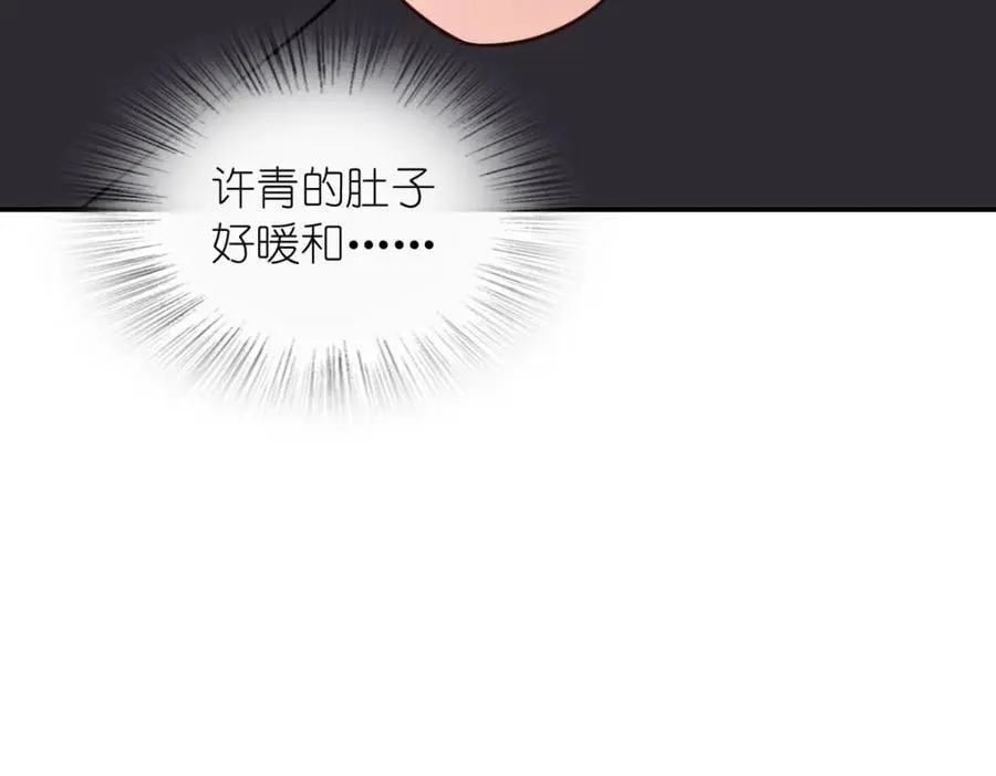194 第108页